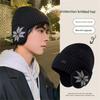 Winter warm pullover knitted wool hat, men's and women's fleece-lined thickened hat, outdoor cycling earmuff hat