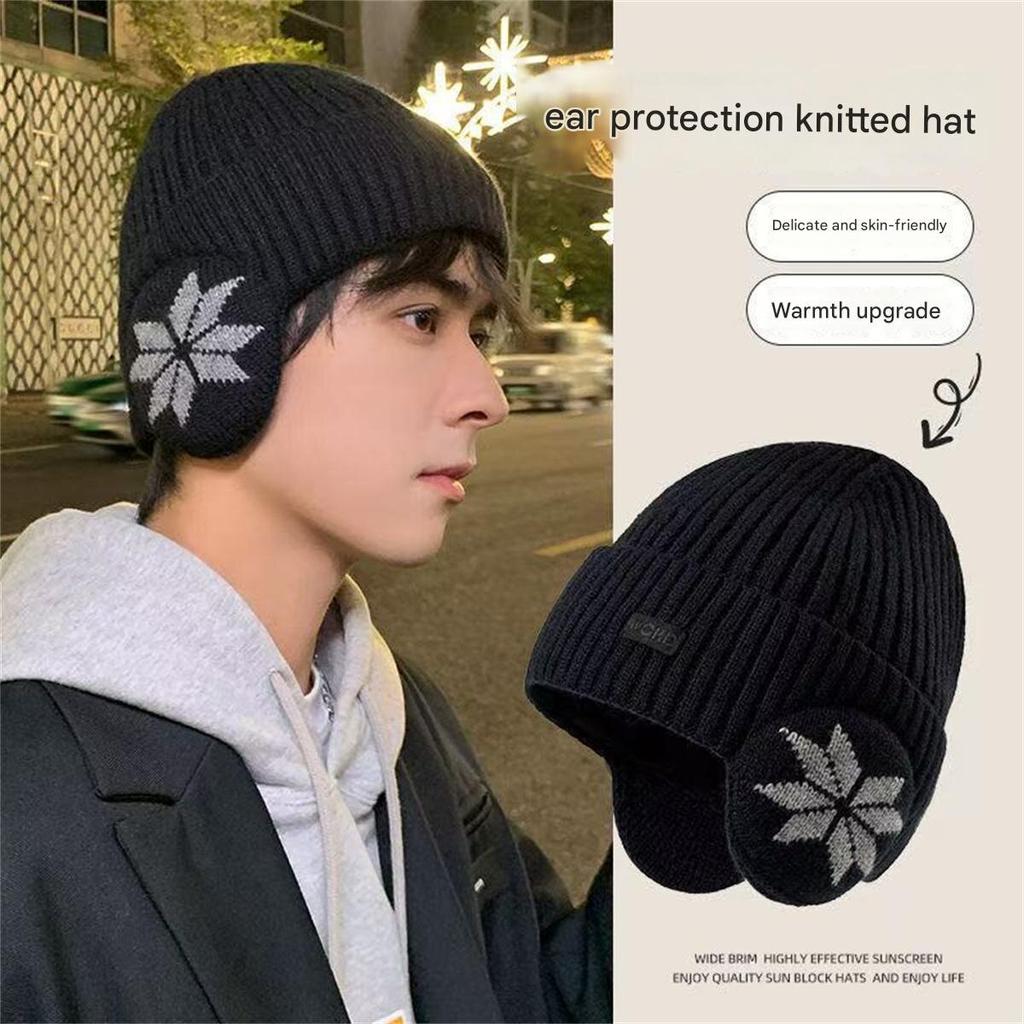 Winter warm pullover knitted wool hat, men's and women's fleece-lined thickened hat, outdoor cycling earmuff hat
