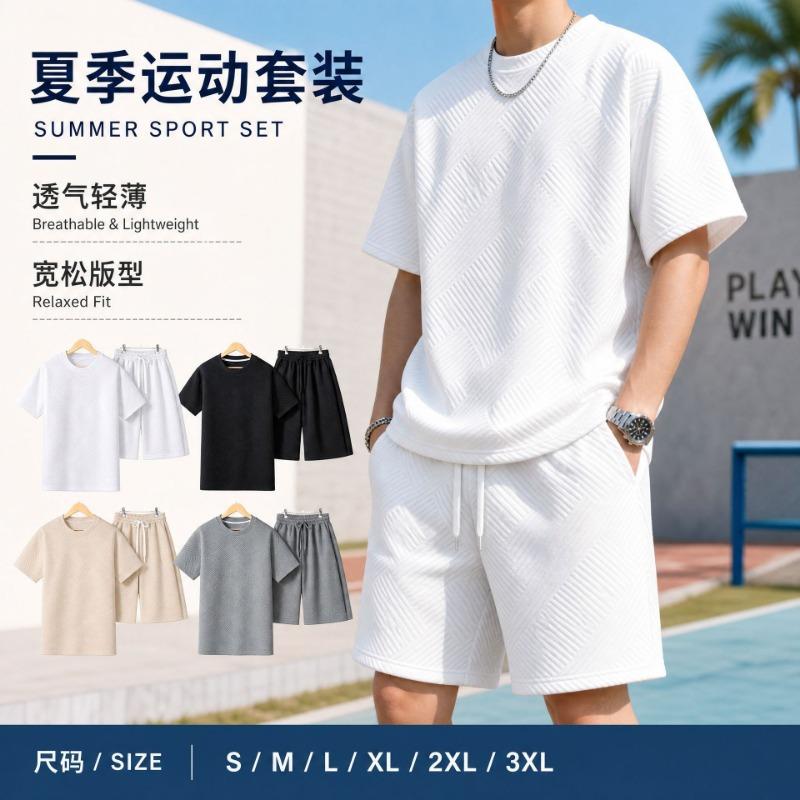 Mens Plus Size Crew Neck Short Sleeve Loose Sports T Shirt And Shorts Set