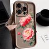 Retro peony Protect Phone Case For iPhone 16 15 Pro Max 14 13 12 11 X XS 15 14 Plus 12 13 Mini Shockproof  Trendy soft  Cover