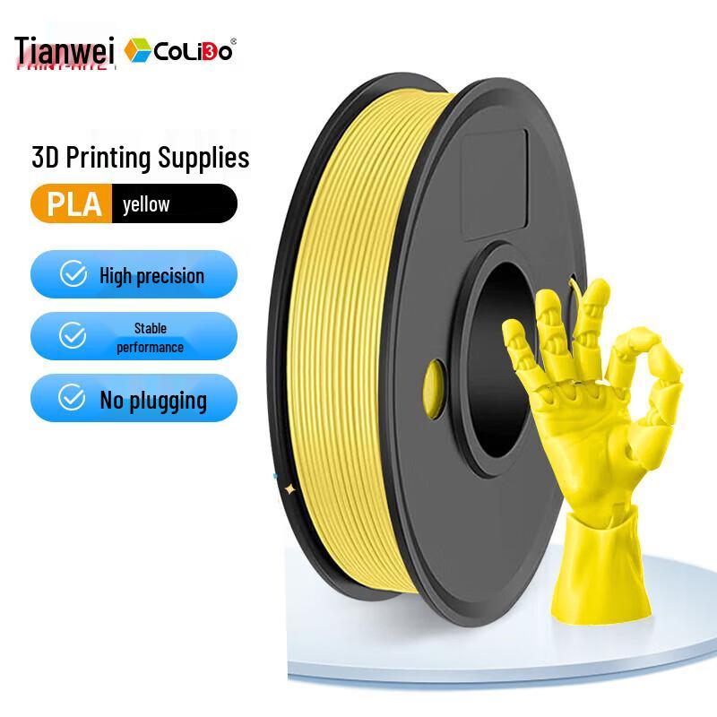 PRINT-RITE PLA 3D Printer Filament