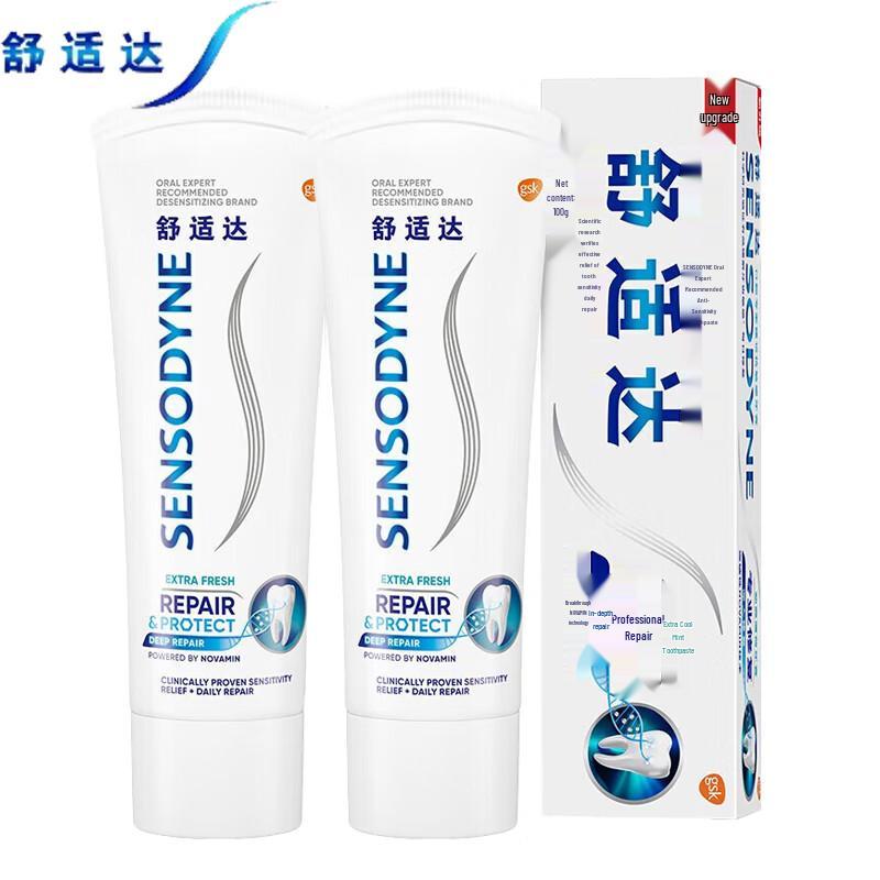 

Sensodyne Professional Repair Cool Mint Toothpaste Twin Pack