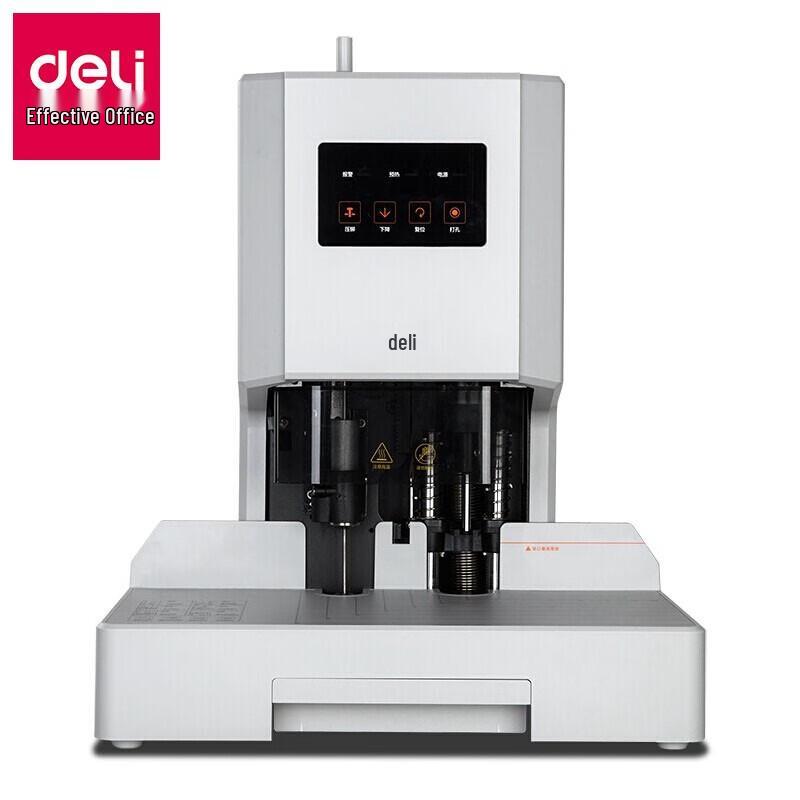 Deli Financial Binding Machine