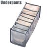 6/7/9/11 Grids Washable Jeans Compartment Storage Box Closet Clothes Drawer Mesh Separation Box Stacking Pants Storage Artifact