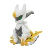 Pokémon Center Original Plush Toy Fit Arceus 161214 (HWD cm)