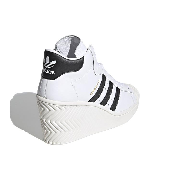 adidas Wmns Superstar Ellure 'White Black' Women's FW0102
