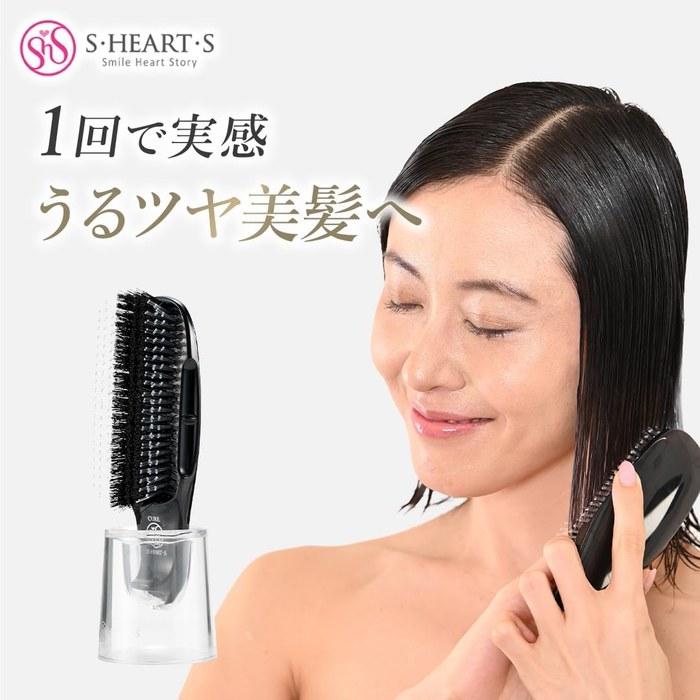 S HEART S Treatment Brush Cure Black - Professional Grade