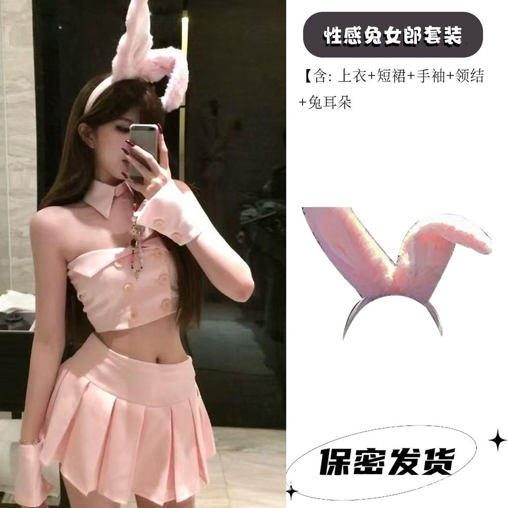Sexy lingerie women's abstinence tube top waist sexy pure lust bunny uniform suit seduction