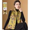Women's New Chinese Style Jacquard Cotton Vest with Disc Buttons