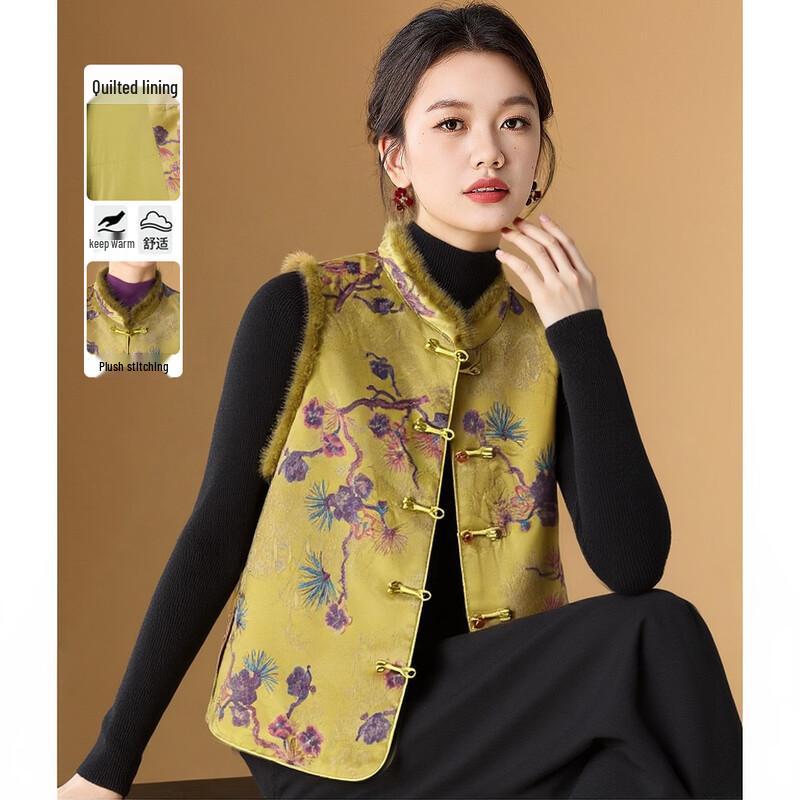 Women s New Chinese Style Jacquard Cotton Vest with Disc Buttons XL