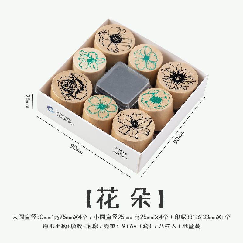 

Creative Wooden Office School Supplies Cylindrical Assorted Stamp Set Butterfly Flower Series Diary 3 Options Kawai Stationery