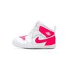 1 Retro Crib Bootie Racer Pink I AT3745-116