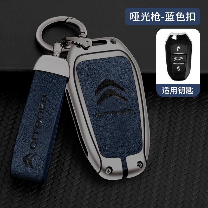 Autosleutelhouder/afstandsbediening van metaal en leer voor Citroen C1 C2 C4 C6 C3-XR Picasso Grand DS3 DS5, auto-accessoires.