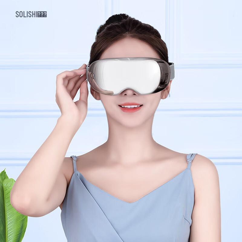 Solis S-mE36Y Ultra Eye Massager