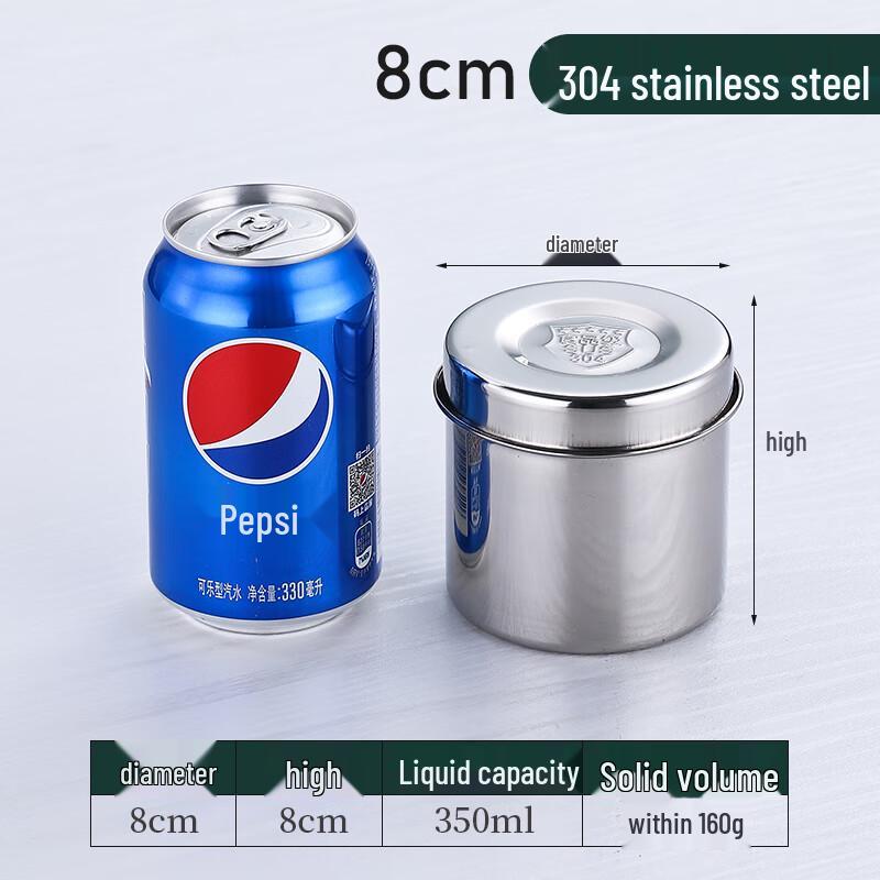 

304 Stainless Steel Food Sample Retention Box
