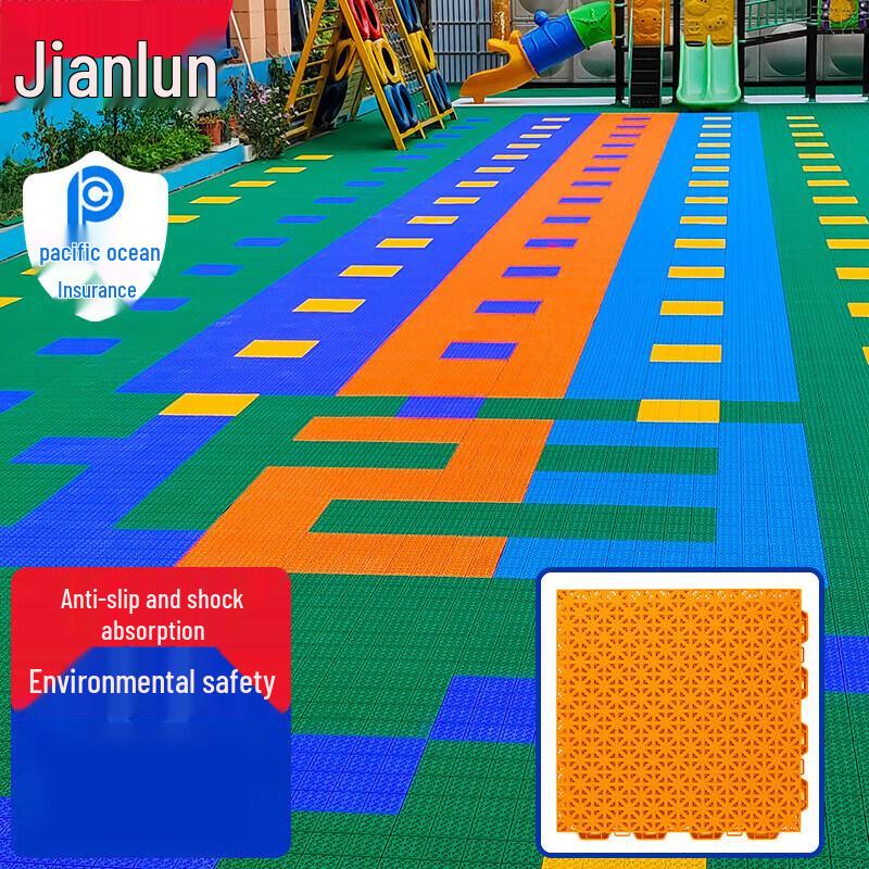 JEEANLEAN Interlocking Outdoor Sports Floor Tile