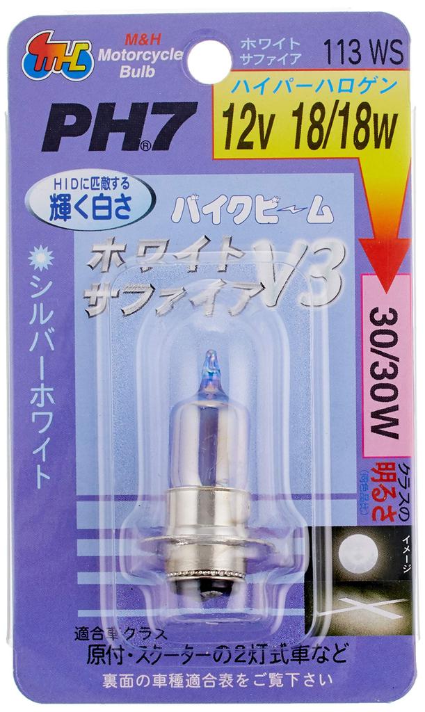M&H Matsushima Halogen Bulb, 12V18/18W (30/30W Class), White Sapphire, PH7 113WS