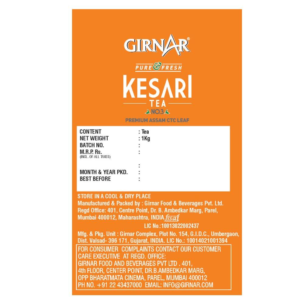 Girnar Kesari Black Tea Loose Leaves 1 Kg Pouch Strong CTC Chai Brew For Milk Tea Lovers Daily Kadak Taste Experience
