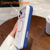 Luxury For Magsafe Soft Silicone Phone Case For iPhone 11 12 13 14 15 16 17 Pro Max Magnetic Wireless Charging Back Case Cover