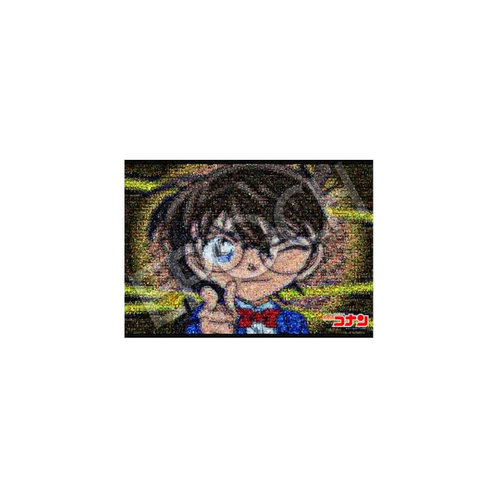 

EPOCH Detective Conan 3000 Piece Jigsaw Puzzle Mosaic Art 73x102cm with Glue and Tool