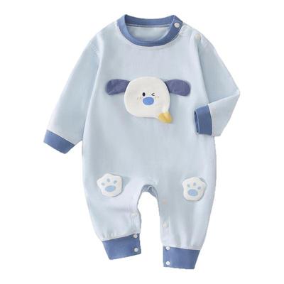 Unisex (under 3 år) – Buksedragter
