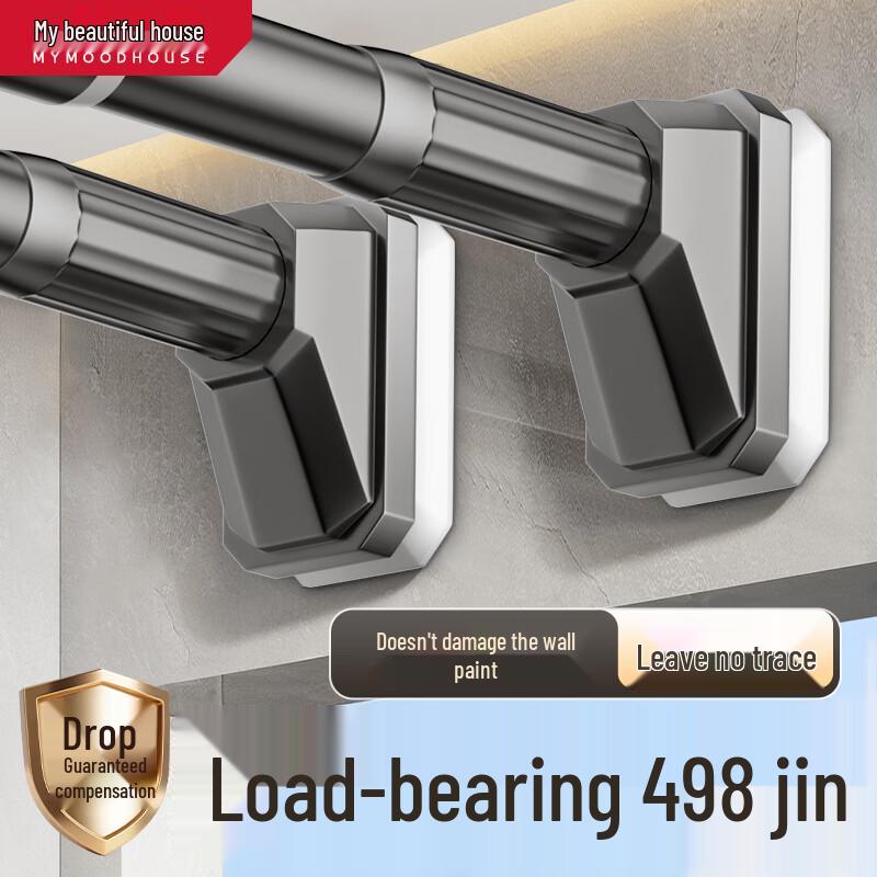 MYMOODHOUSE Multi-purpose Extendable Rods & Foldable Racks