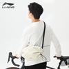 LI-NING Cycling & Outdoor Multi-functional Crossbody Bag