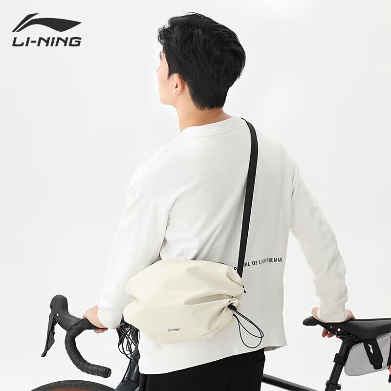 LI-NING Cycling & Outdoor Multi-functional Crossbody Bag