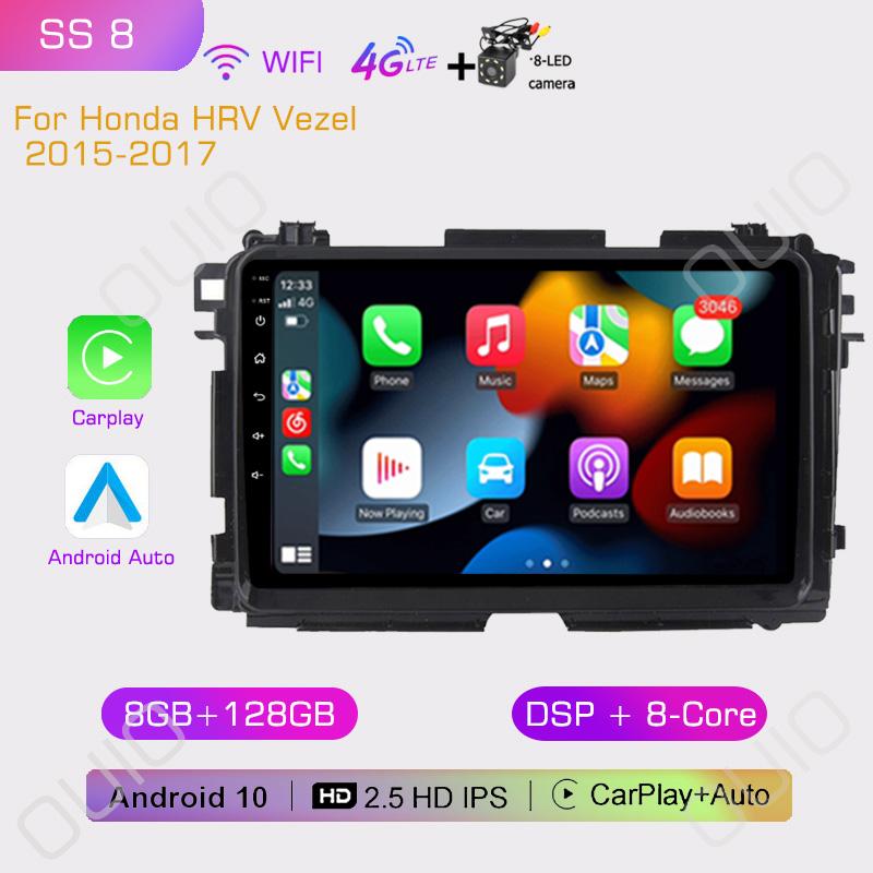 2din 9inch IPS HD Android10 Car Radio Multimedia Player Carplay Auto GPS Navigation DSP BT For Honda HRV Vezel 2015 2016 2017