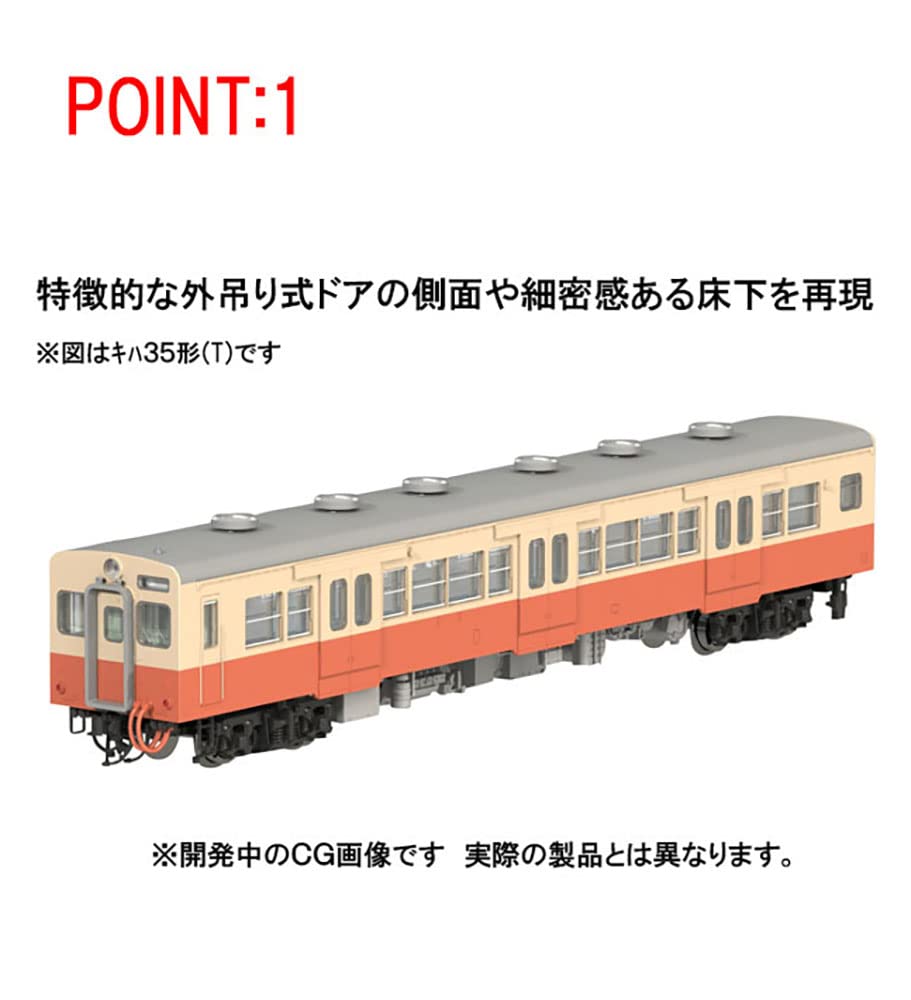 TOMIX N Gauge JNR Kiha 35 0 Series T 9458 Diesel Car Model