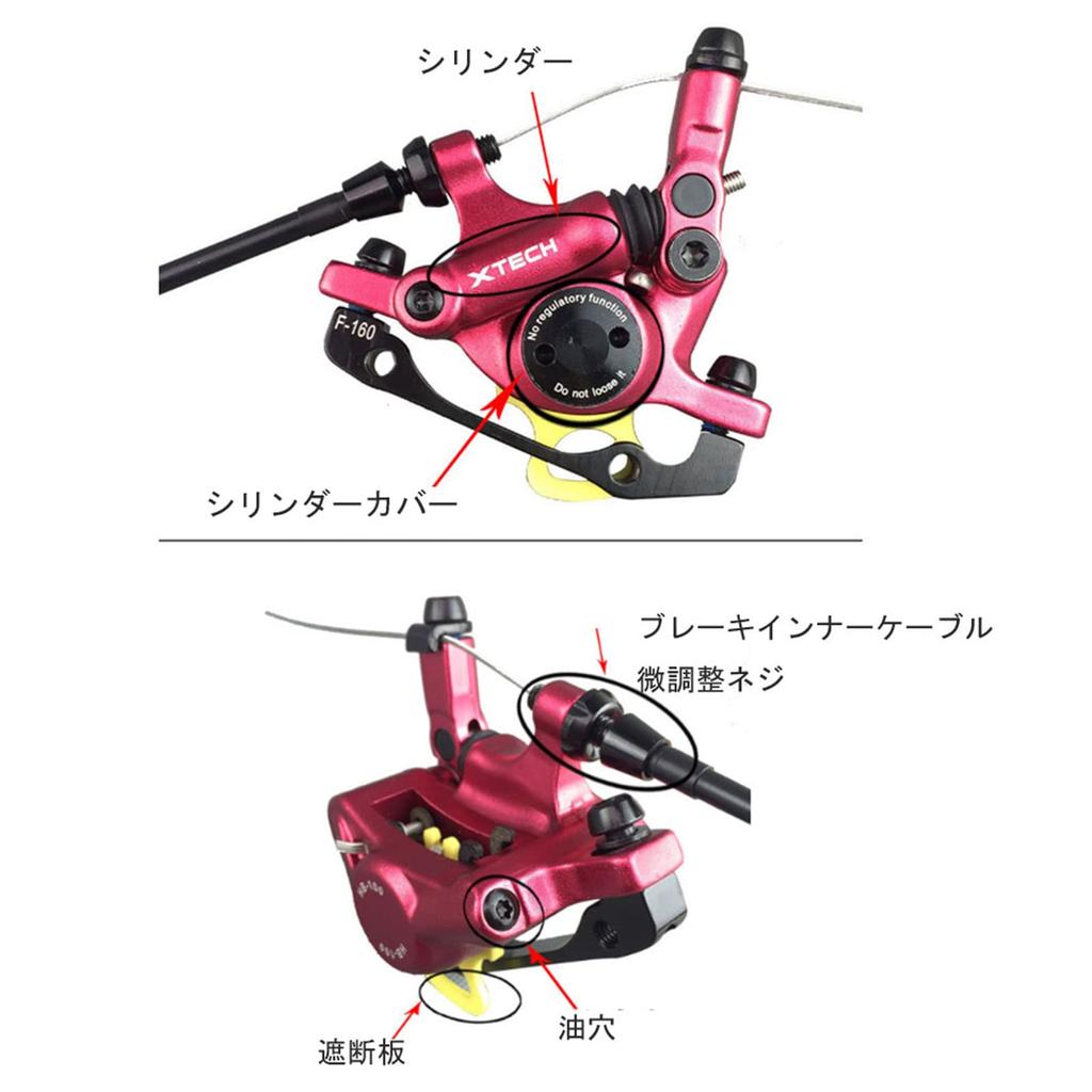 GZOSC ZOOM HB-100 Mountainbike Linienzeichnung Hydraulischer Scheibenbremsensatz, Hydraulisches Scheibenbremswerkzeug Bremssattel, Vorder-/Hinterradsatz