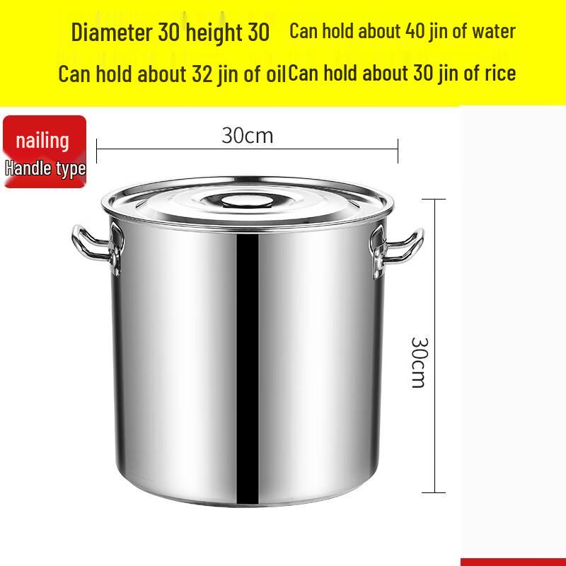 Tangyu Stainless Steel Round Multipurpose Bucket