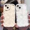 Daisy Love iPhone Case for iPhone 13 Pro/17/15 Pro Max/11