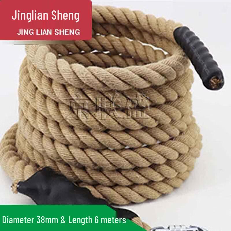 

Jute Climbing Rope