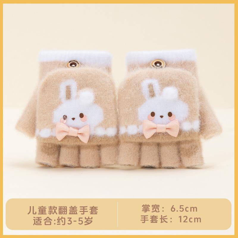 Boys Winter Knitting Cute Dinosaur Kindergarten Half Finger Flip Writing Cold Wool Children's Warm Gloves