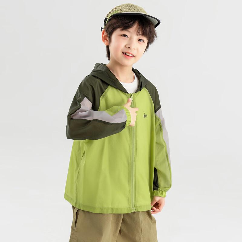Boys' Summer UV Protection Hooded Jacket