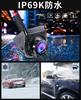 OBEST Latest Inch LCD Monitor 1080P Back Camera Monitor Set 5 Types DIY Guideline Angle Adjustable Ultra Night Vision Function Positive Image Mirror
