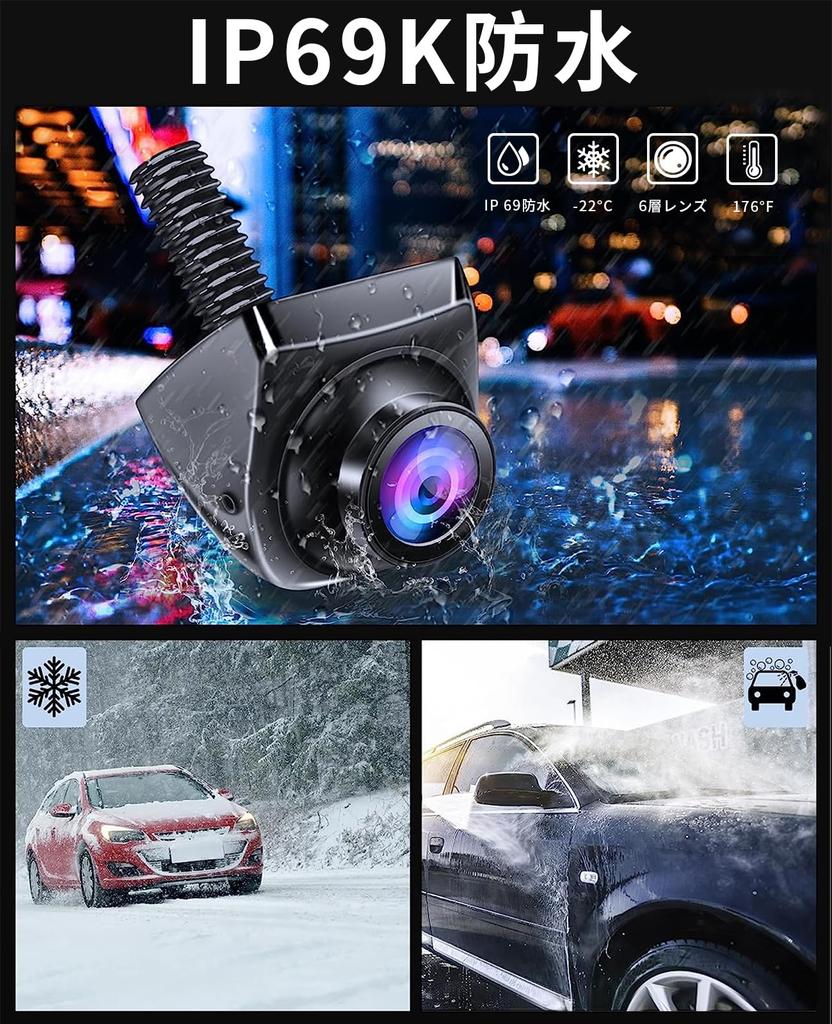 OBEST Latest Inch LCD Monitor 1080P Back Camera Monitor Set 5 Types DIY Guideline Angle Adjustable Ultra Night Vision Function Positive Image Mirror