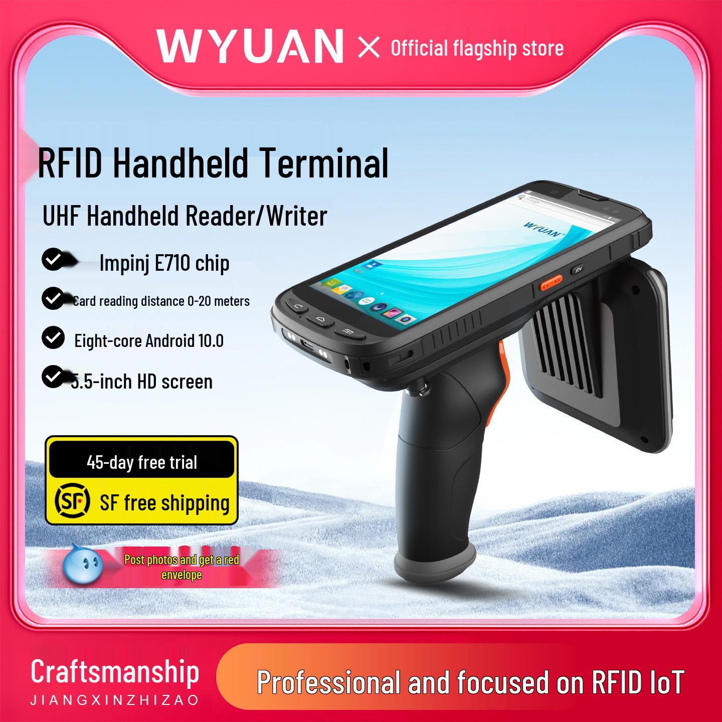 RFID UHF PDA Handheld Terminal: Data Collector, Barcode Scanner, Warehouse Inventory Machine Standard UHF
