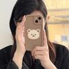 Applicable To OPPO Reno12F Smile Bear Mobile Phone Case New Simple A3PRO Skin Sense Creative Cartoon