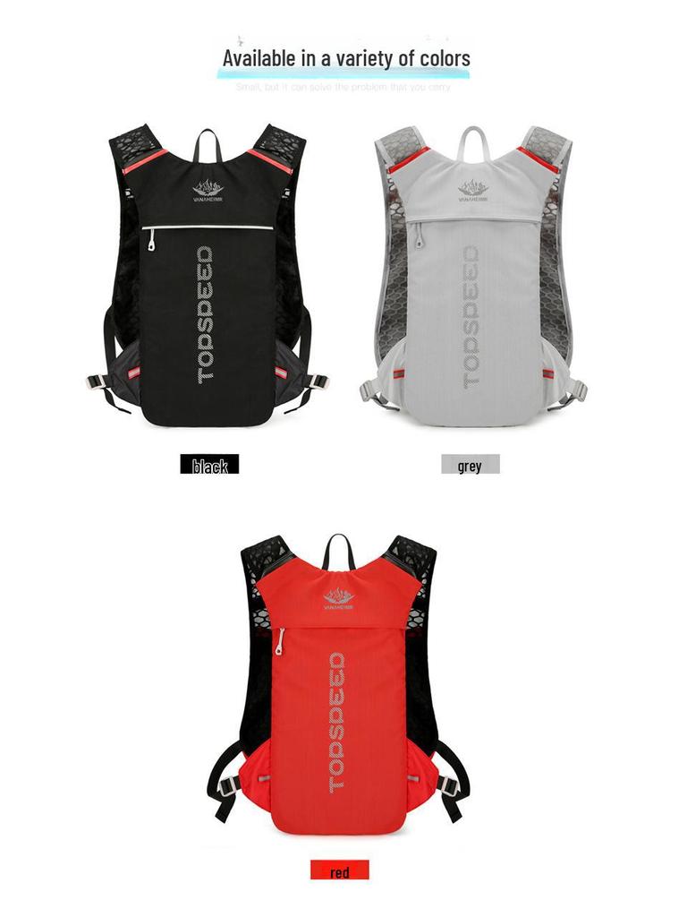 Men's Lightweight Outdoor Sports Hiking Backpack with Water Bag