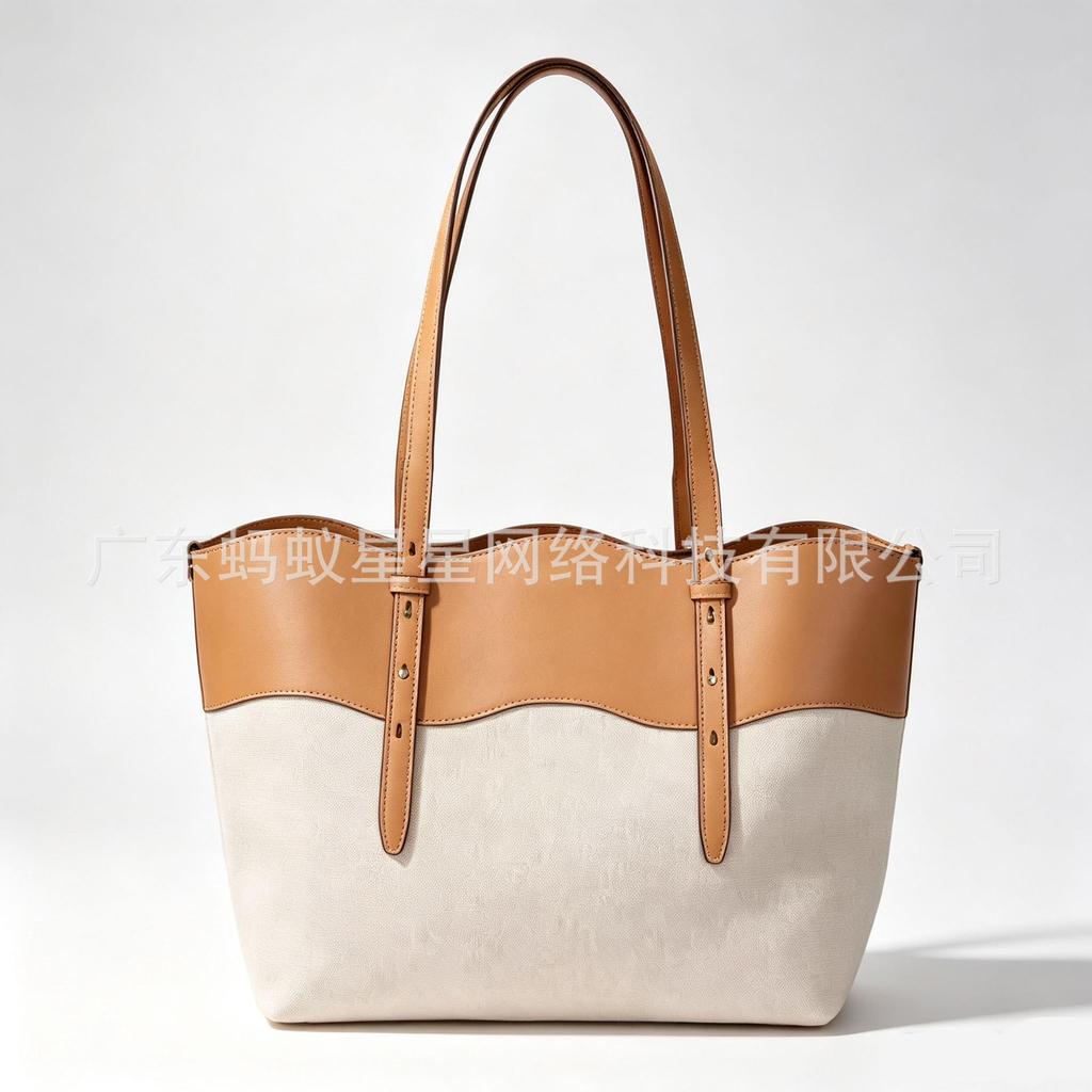 Multi-Purpose Large Capacity Casual Commuting Tote Bag