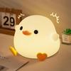 Duck Lamp, Cute Pea Duck Night Light, Dimmable Ducky Night Lamp, Kids Sleep, Rechargeable Bedside Touch Silicone Lamp, Unique Dorm Decor Gift Toy