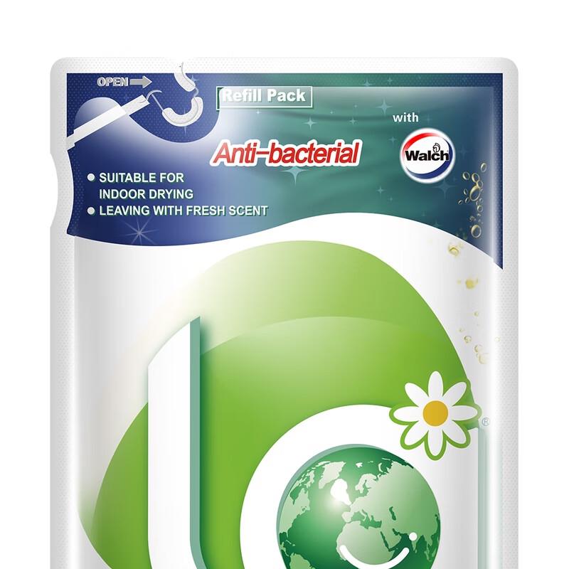 Walch Proszek do prania