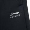 Li Ning Fitness Series Knitted Sweatpants Men's AKLV975-1