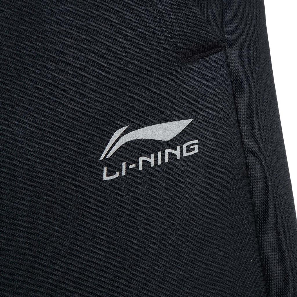Li Ning Fitness Series Knitted Sweatpants Men's AKLV975-1