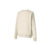 New Sweatshirt Men's Light Khaki 623459-206