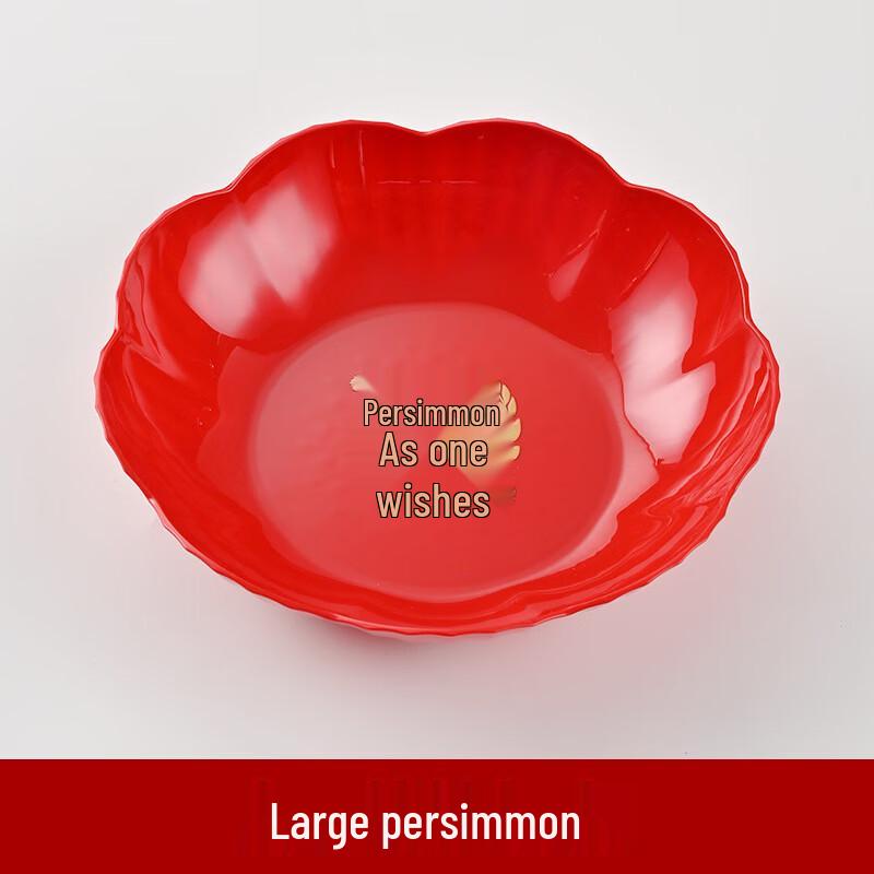 Festive Red Plastic Fruit and Nut Serving Tray