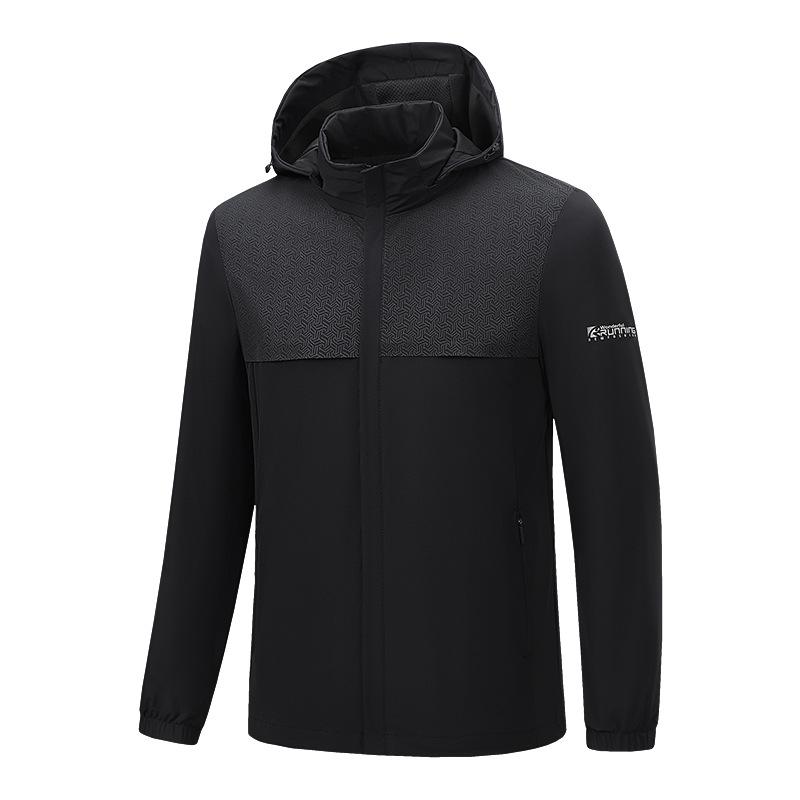 Unisex Windbreaker: Breathable Mesh, Hooded, Casual Sports Jacket for Spring and Autumn 7XL