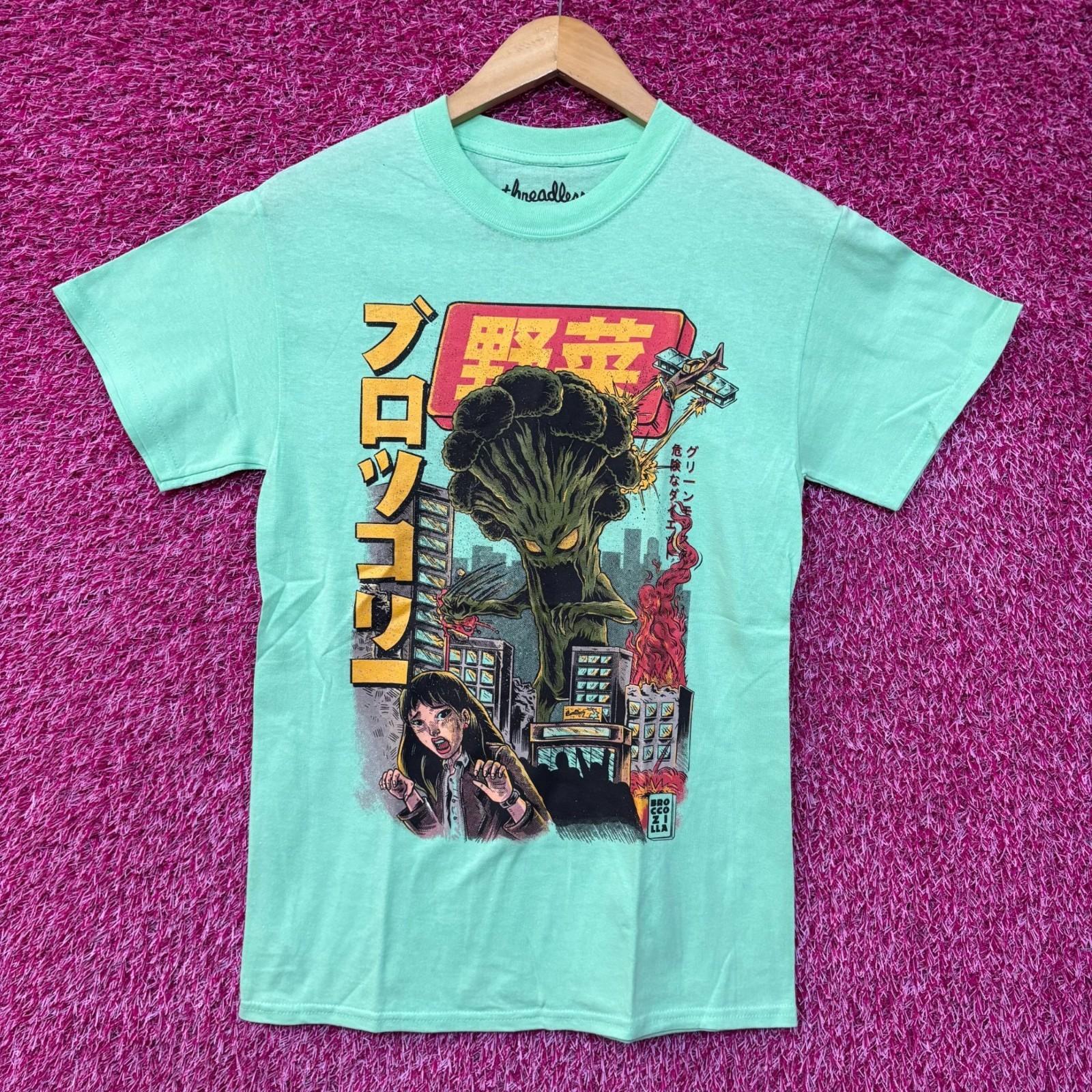 Threadless The Broccozilla Kaiju Vegetable Mint Green T-Shirt S